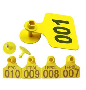 RFID Heyvan Qulaqları