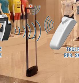 UHF RFID geyim tədarük zəncirinin idarəetmə sistemi