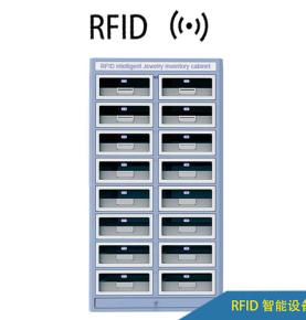 RFID ağıllı qiymətli metal inventar şkafı istehsalçıları UHF ultra yüksək tezlikli ağıllı qiymətli əşyalar inventar şkafı