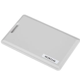 Yüksək performanslı ultra aşağı güclü aktiv elektron etiketlər