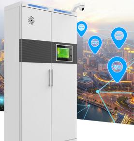 Məxfi sənədlərin saxlanmasında RFID smart fayl şkaflarının tətbiqinin üstünlükləri