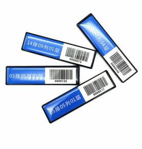 RFID kitabxana rəf etiketi 15693 protokolu yüksək tezlikli ultra yüksək tezlikli anti-metal yapışqan kitab elektron etiketi