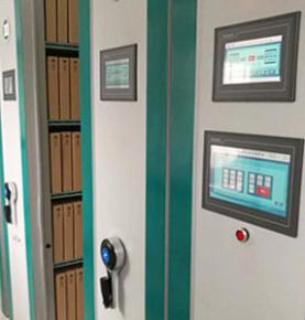 RFID ağıllı fayl idarəetmə həlli RFID ağıllı fayl şkafı həlli