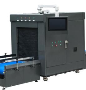 RFID geyim logistika idarəetmə sistemi həlli