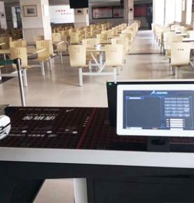 RFID özünəxidmət iaşə həlli