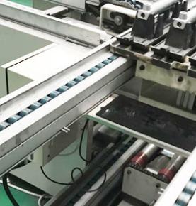 RFID İstehsal xəttinin idarə edilməsi sistemi Həlli