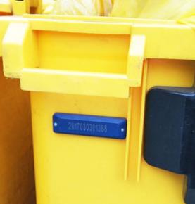 RFID tibbi bərk tullantıların idarə olunması həlli