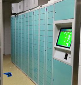 RFID xəstəxana geyim idarəetmə həlli