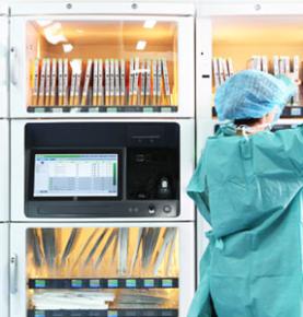 RFID dərman istehlak materiallarının idarə edilməsi həlli