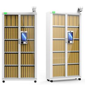 RFID UHF Ağıllı Fayl Şkafı