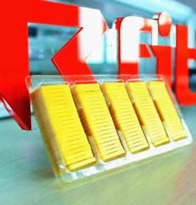 Bank kassasında biznesin idarə edilməsində RFID texnologiyası