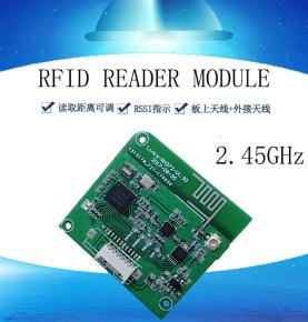 RFID aktiv oxu-yazma modulu 2.45G aktiv oxu-yazma modulu əl RFID modulu