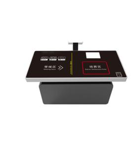 RFID ağıllı yemək masası ağıllı boşqab yeməkxana özünəxidmət hesablaşma sistemi ağıllı iaşə hesablaşma sistemi
