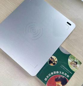 RFID Kitabxana İdarəetmə RFID kitab etiketi oxuyucusu