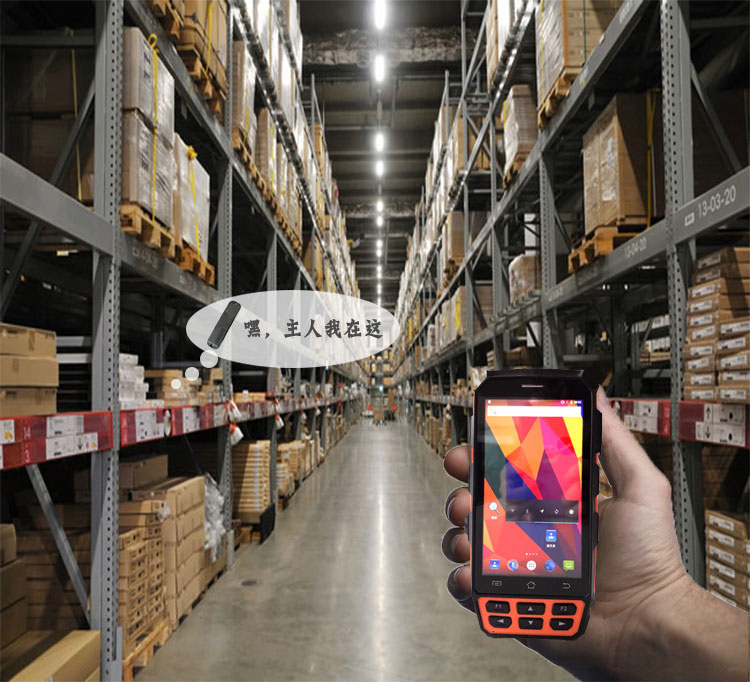 RFID ultra yüksək tezlikli akusto-optik obyektin tapılması və yerləşdirilməsi üçün xüsusi etiket