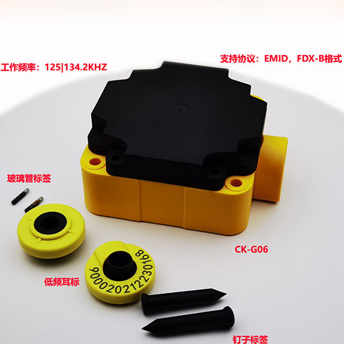 RS232 seriya portu AGV RFID yer nişanı robotu teq oxumaq 7