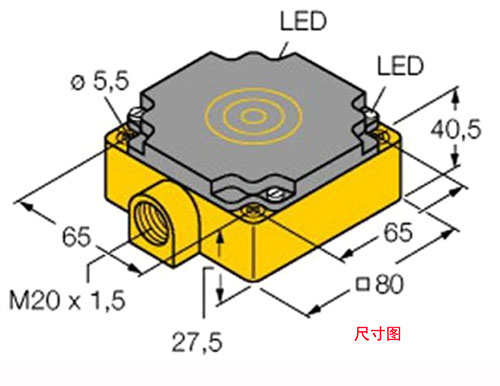 RS232 seriya portu AGV RFID yer nişanı robotu teq oxumaq 8
