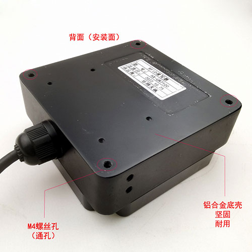 Konservləşdirilmiş Zibil Yük maşını Avtomobilə quraşdırılmış UHF RFID Reader Suya davamlı ildırım və toz keçirməyən Sənaye dərəcəli UHF Kart Oxucusu 2