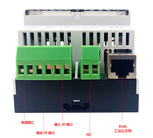 Modbus TCP dörd kanallı yüksək tezlikli sənaye kart oxuyucu avtomatik istehsal aləti 6