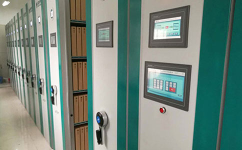 RFID ağıllı fayl idarəetmə həlli RFID ağıllı fayl şkafı həlli