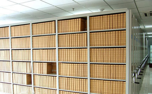 RFID ağıllı fayl idarəetmə həlli RFID ağıllı fayl şkafı həlli 6