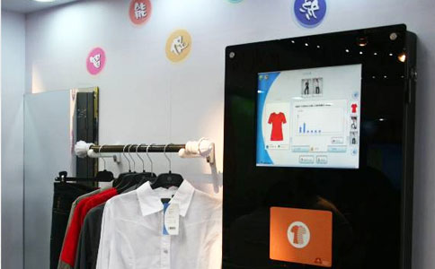 Geyim Ağıllı Mağaza İdarəçiliyinə Tətbiq olunan RFID 4