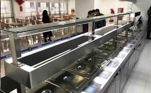 RFID özünəxidmət iaşə həlli 2