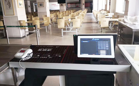 RFID özünəxidmət iaşə həlli 3