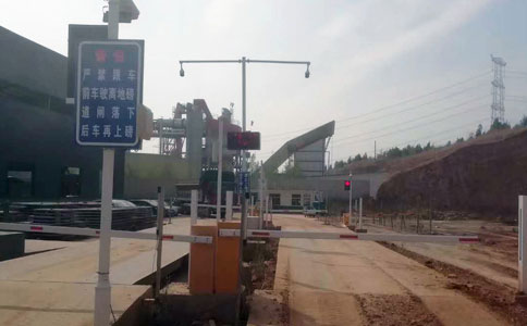  RFID tikinti sahəsi üçün nəqliyyat vasitələrinin çəkisinin idarə edilməsi həlli 2