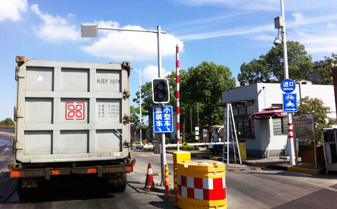 RFID Sanitar Vasitə İdarəetmə Həlli