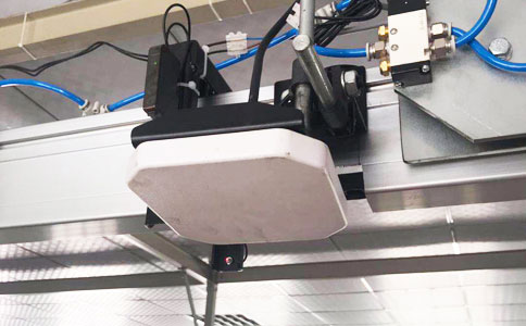 RFID İstehsalat xəttinin idarəetmə sistemi Həll 3
