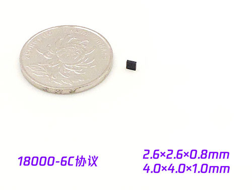 Xəstəxana Metal Cərrahi Alətlər İnventar İzləmə RF Elektron Təqdimi