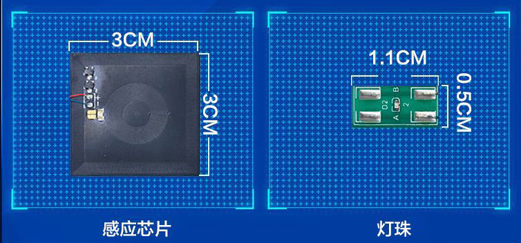 NFC induksiya parlaq işıq yayan işıq yayan çip passiv işıqlı işıq yayan ağıllı çip 13.56MHZ