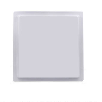 UHF RFID ANTENASI