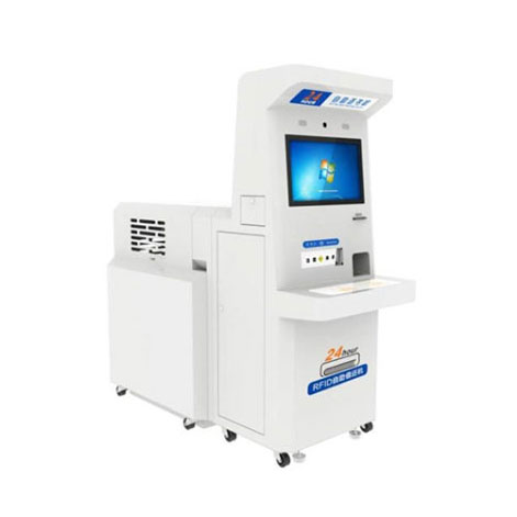 RFID Kitabxana İdarəetmə Həlli 2