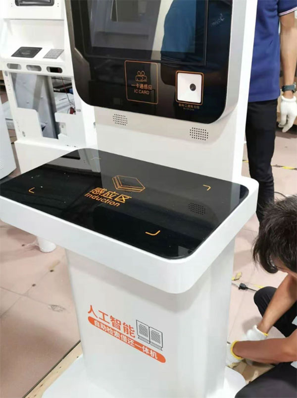 RFID kitabxanası özünə xidmət borc götürən və qaytaran sensor ekran istehsalçısı2