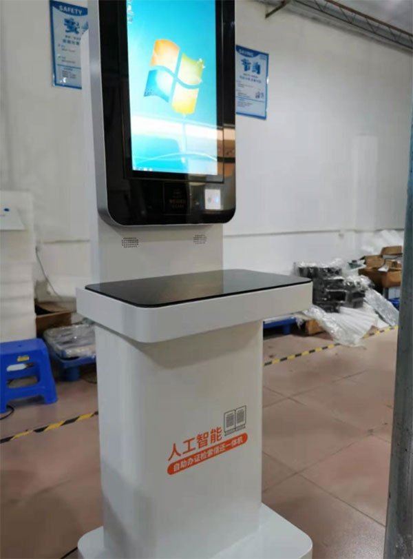 RFID kitabxanası özünəxidmət borc götürən və qaytaran maşın istehsalçısı UH