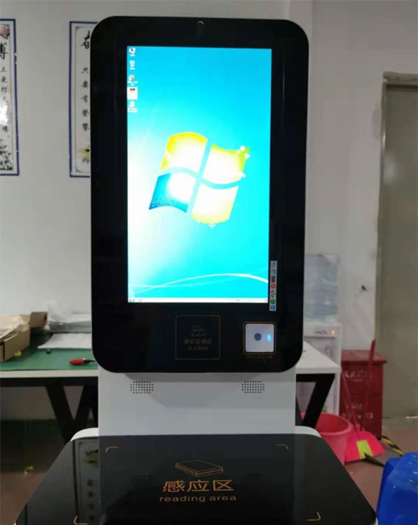 RFID kitabxanası özünəxidmət borc götürən və qaytaran maşın istehsalçısı UH