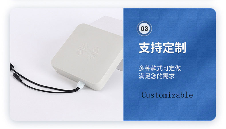 4GHz Reader4GHz.2se. Stansiya 4G Gateway Electric Vehicle Ev və Ev-Məktəb Ünsiyyət Oxucusu