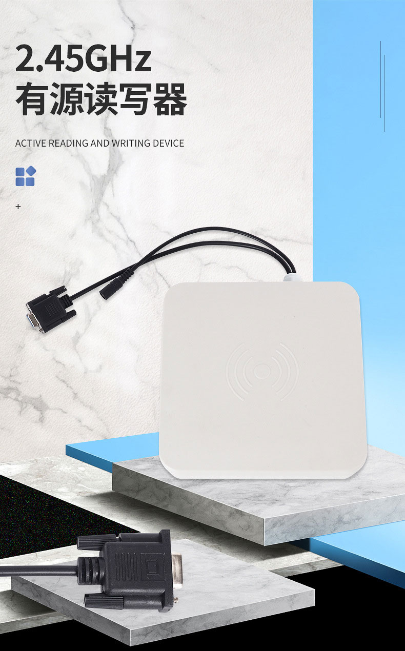 4GHz Reader4GHz.2se. Station 4G Gateway Elektrikli Avtomobil Ev və Ev-Məktəb Əlaqə Oxucusu