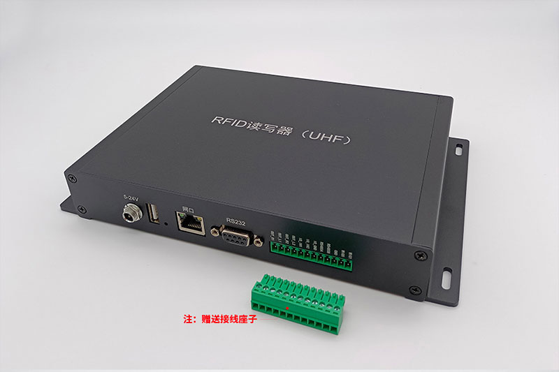 UHF RFID oxuyucusu çox kanallı uzun məsafəli elektron teq oxuyucusu2