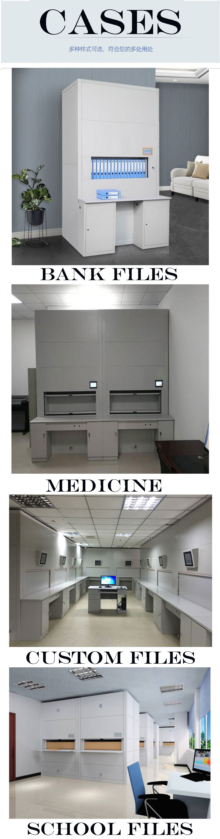 RFID İntellektual Avtomatik Şəbəkə Kabininin Performansını Seçin. Optimallaşdırılmış yolu qaldıra bilər