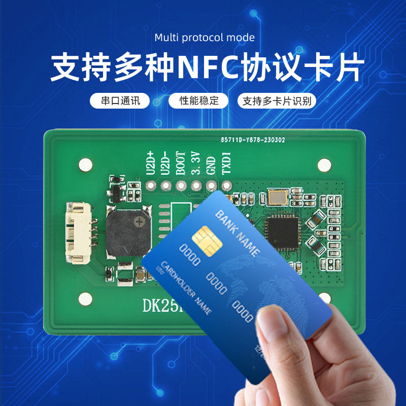 NFC oxumaq-yazmaq üçün kart modulu oxumaq kartı modulu fi kart oxumaq-yazmaq üçün giriş modulu-kart oxumaq modulu oxumaq-yazmaq modulunun təlimatının işlənməsi
