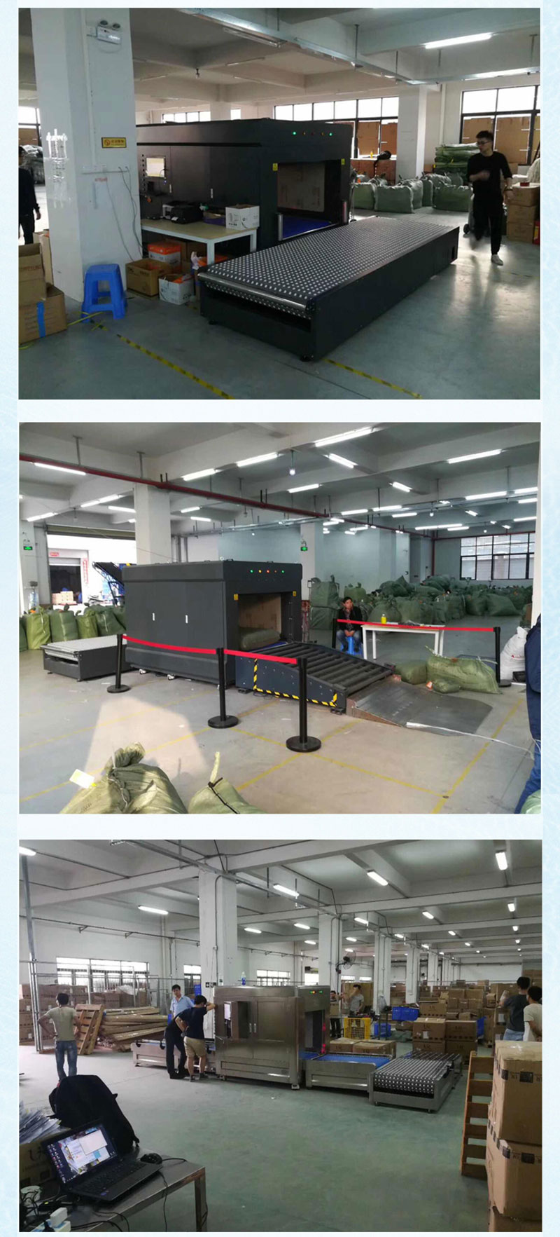 RFID Skanlama Kanalı UHF RFID Tunel Maşını