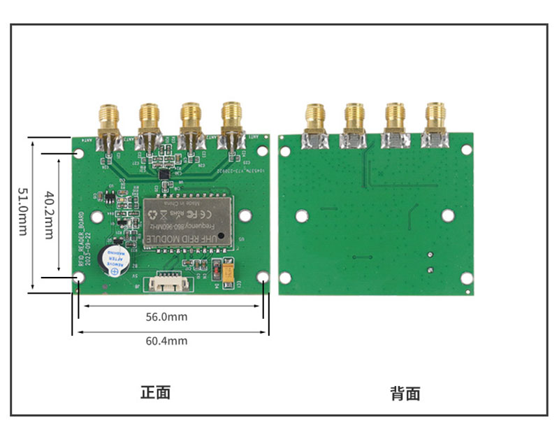 rfid ultra yüksək tezlikli universal modul və dörd kanallı beynəlxalq radio tezliyi modulu və dörd kanallı beynəlxalq radio tezliyi modulu 2