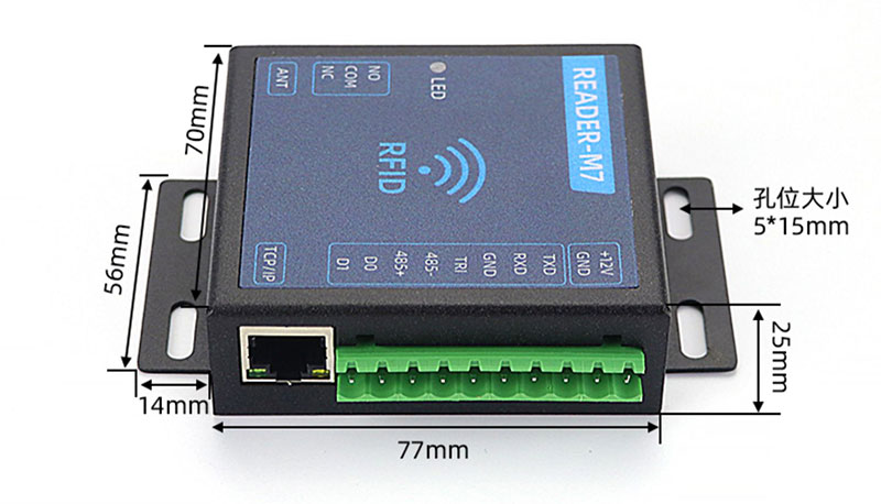 RFID UHF oxuyucu modulu elektron serial portu şəbəkə portu radioF tezliyi oxumaq üçün şəbəkə portuH 915MHz