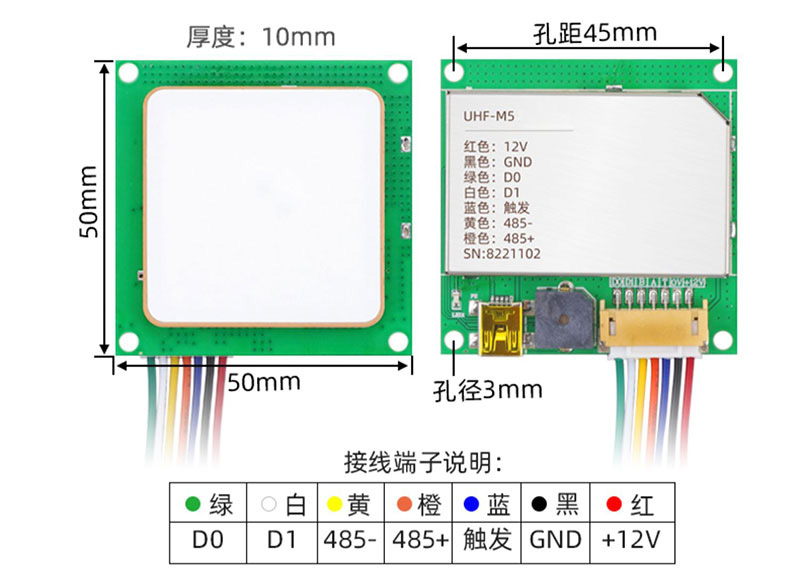 rfid radio tezliyi identifikasiyası T seriyalı oxuma modulu yüksək tezlikli oxumaq modulu WI yüksək tezlikli <a href=https://rfid-life.com/RFID-Module.html target='_blank'>RFID Modulu</a>