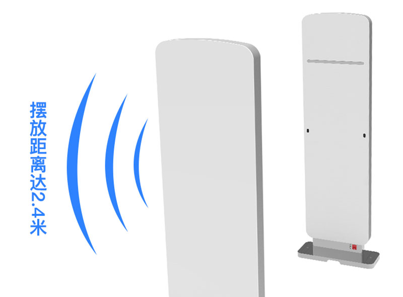 RFID Anbara giriş barrift logistikasız təhlükəsizlik qapısı UIDF təhlükəsizlik qapısı-H təhlükəsizlik qapısı 3