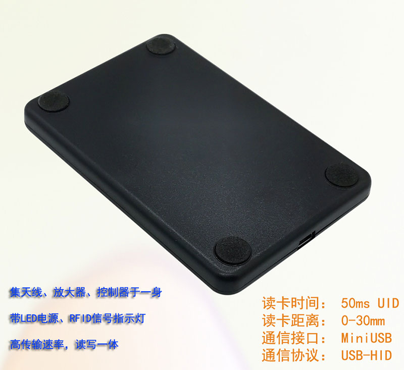 AGV yer zondlama teq oxuyucusu aşağı tezlikli RFID kodlayıcısı nişan kart oxuyucusu 2