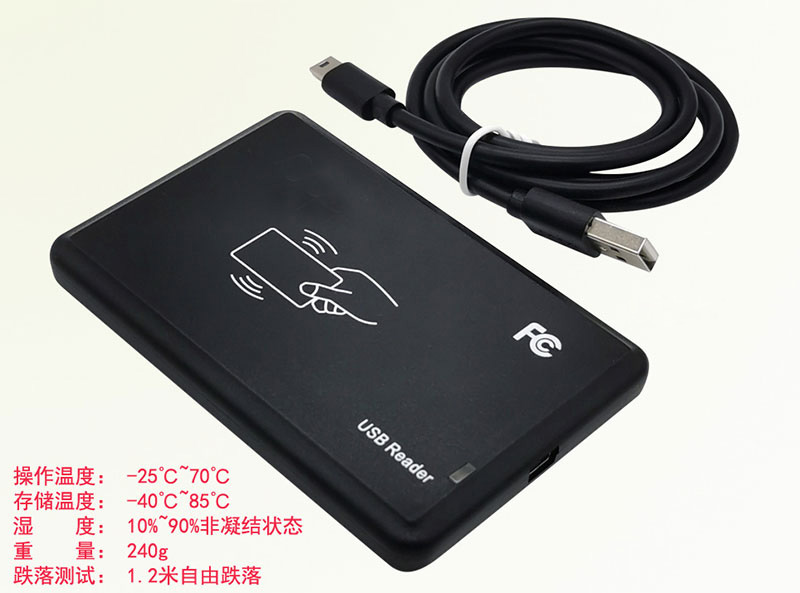 AGV yer zondlama teq oxuyucusu aşağı tezlikli RFID kodlayıcısı nişan kartı oxuyucusu 3
